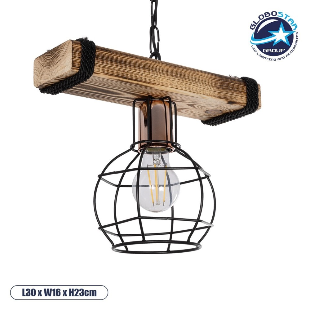 GLOBOSTAR® STARLO 201-0004 Vintage Κρεμαστό Φωτιστικό Οροφής με Ντουί 1 x E27 AC 220-240V IP20 - Μπεζ & Μαύρο - Μ30 x Π16 x Υ23cm